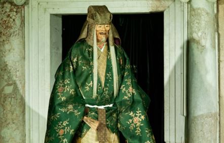 LEONARDO DA VINCI new Noh production